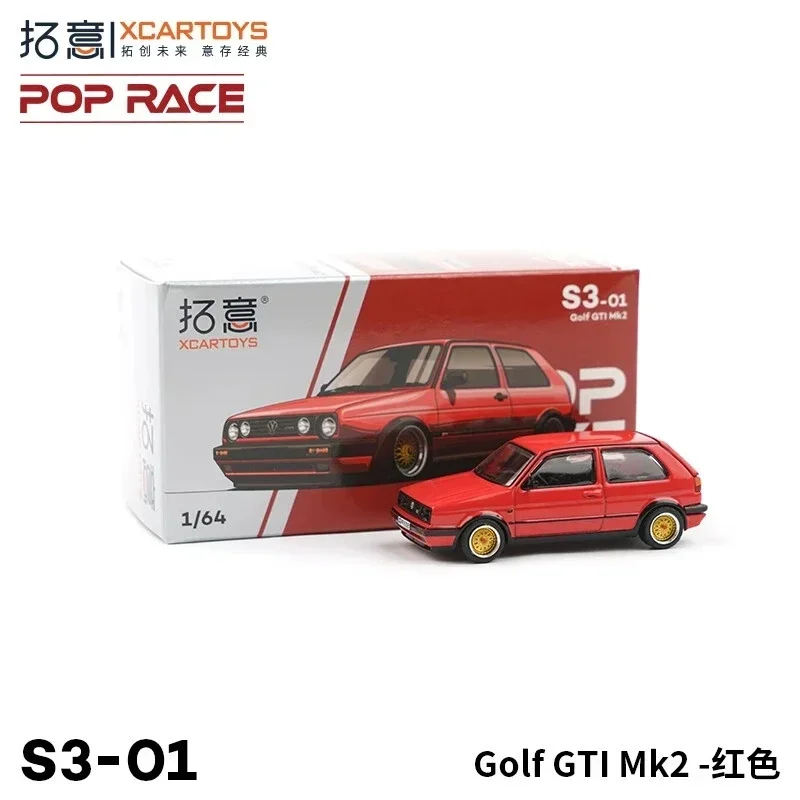 XCARTOYS1/64 Golf GTI Volkswagen mk2 Red S3-01 Classic Boys Collection modelos de coche fundidos a presión de aleación, adornos decorativos