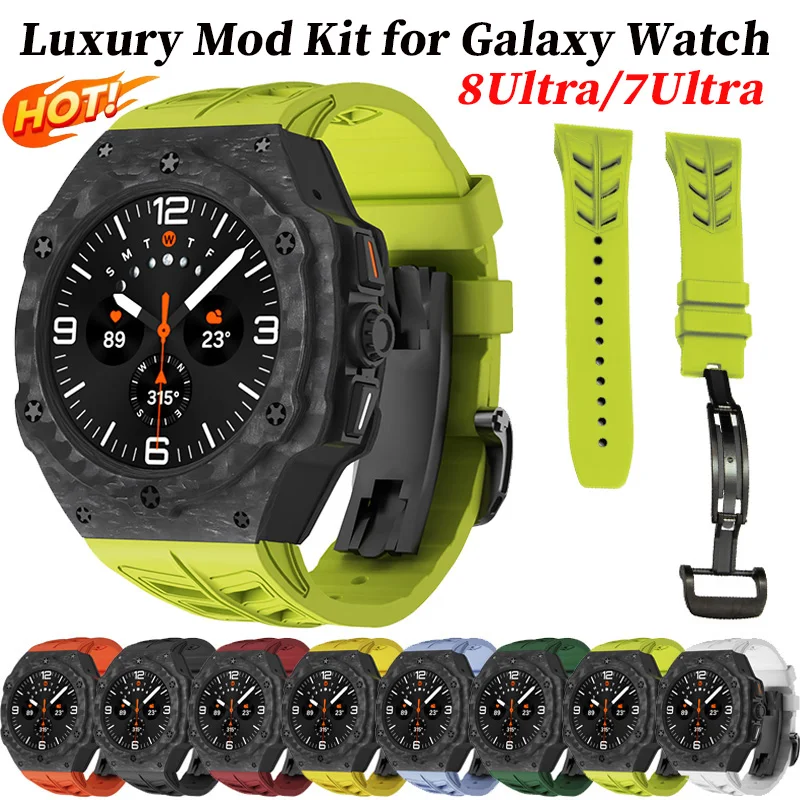 

Luxury for Samsung Galaxy Watch Ultra 7 47mm Carbon Fiber Modifications Case Strap for Watch Ultra(2025) Rubber Band Accessorie