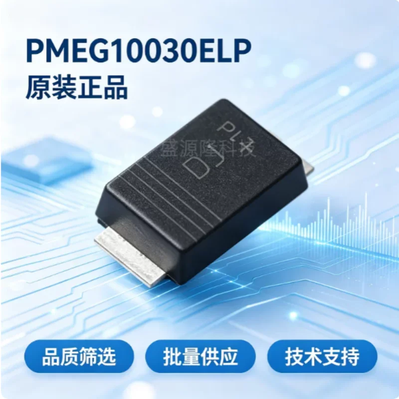 10PCS PMEG10030ELP Schottky Barrier Diode SOT-363 10V 3A Low Forward Voltage SMD Rectifier Diode New Original In Stock