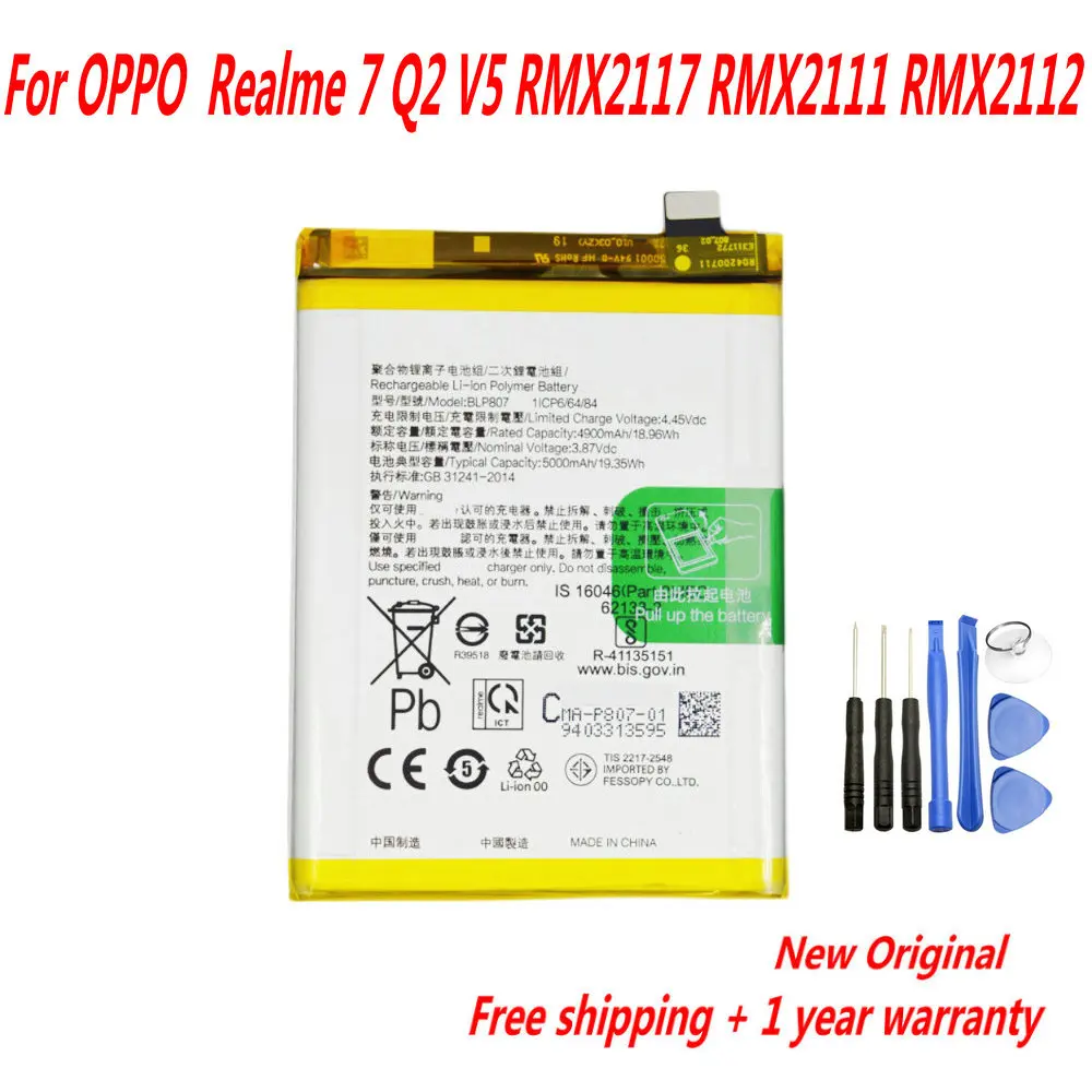 

Original 5000mAh BLP807 Battery For OPPO Realme 7 Q2 V5 RMX2117 RMX2111 RMX2112 Mobile Phone