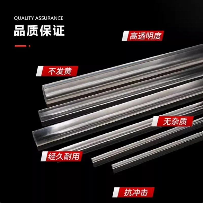 

Clear Acrylic Round Rod Round 2mm 3mm 4mm 5mm 6mm 8mm 10mm 12mm 15mm 18mm 20mm 25mm 30mm 35mm 40mm 45mm 50mm 60mm 70mm 100mm