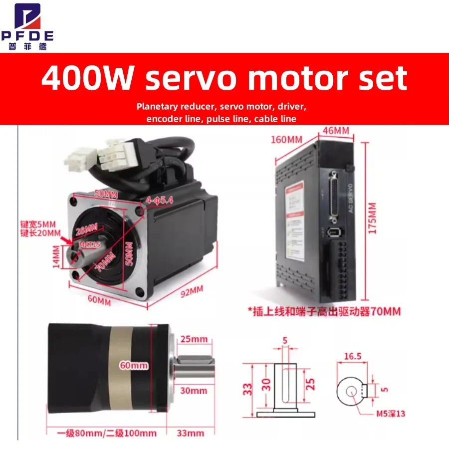 Ac Servomotor1.27N …
