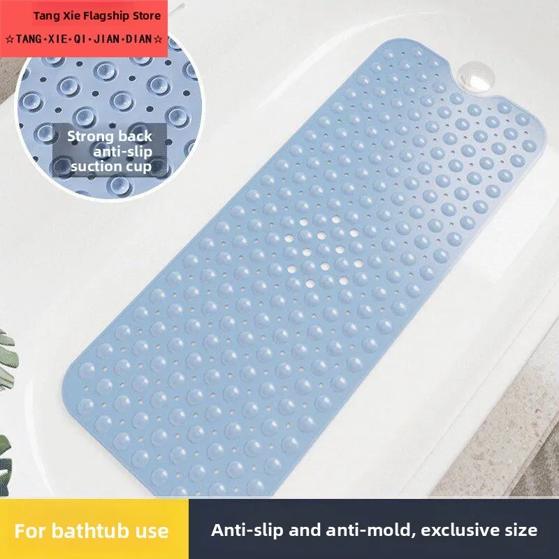 tappetino-antiscivolo-per-vasca-da-bagno-doccia-pavimento-del-bagno-piastrelle-drenaggio-ecologico-per-uso-domestico-in-pvc-stile-semplice-lavabile-in-lavatrice
