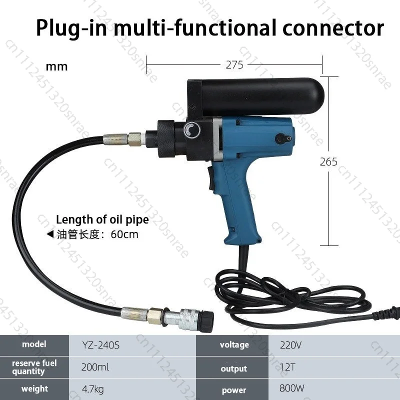 70 megapascal pressure electro-hydraulic pump lithium battery small hydraulic high pressure electric pump handheld portable