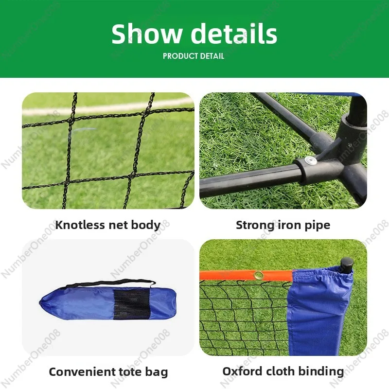 배드민턴 네트 휴대용 3m 접이식 분리형 이동식 네트