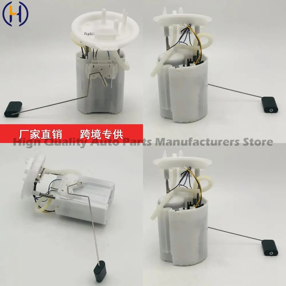 

For Audi Lingdu T-Roc Fuel Pump 5QD919051B 5QD919051A 5QD919051C High Performance Replacement OEM Quality Reliable Fast Shipping