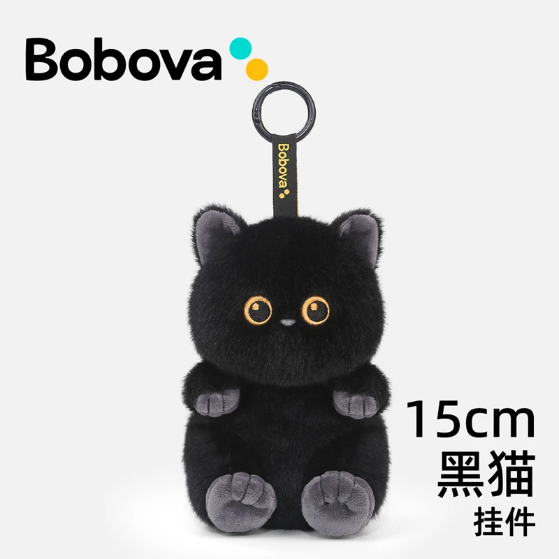 Kawaii gato preto brinquedos de pelúcia bonito squish gato siamês boneca animais de pelúcia plushies mini pingente aniversário presente natal saco decoração