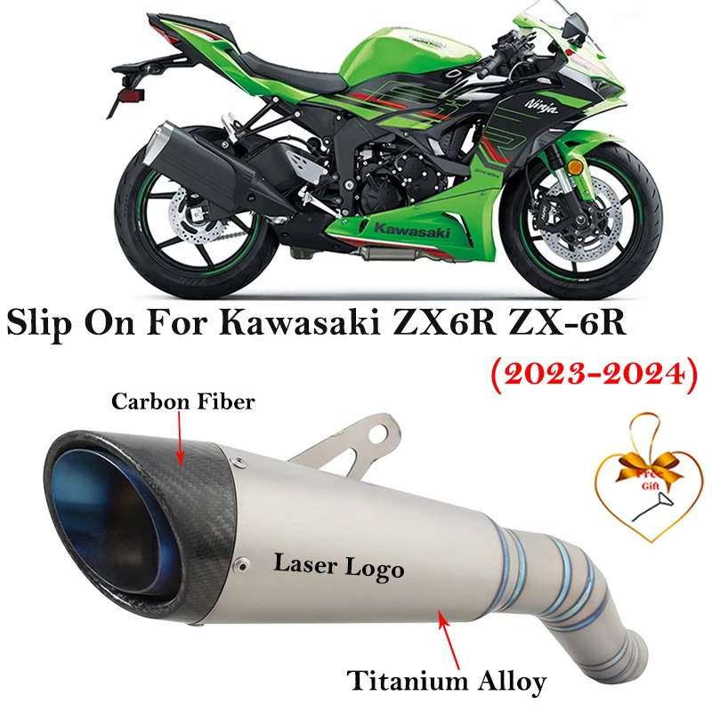 For Kawasaki ZX6R ZX-6R 2023 2024 Motorcycle Exhaust Systems Titanium Alloy Connecting Center Link Pipe Carbon Muffler Escape