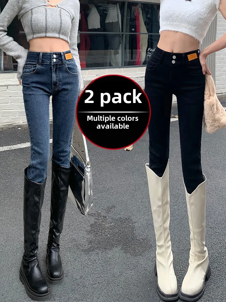 High Waist Slim Fit Black Denim Jeans Women's Spring Fashion 2023 Elastici Pencil Pants plus Size Ladies Fashion Trend