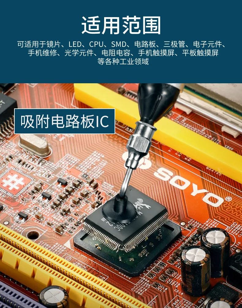 IC SMD Vacuum Sucking Suction Pen Remover Sucker Pump IC SMD Tweezer Pick Up Tool Chip Picker