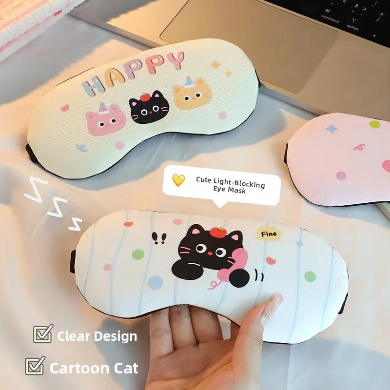 

Хлопковая маска для глаз для малышей, защита от солнца, специальная детская маска для глаз, защита от ультрафиолета, мягкая тканевая маска для глаз