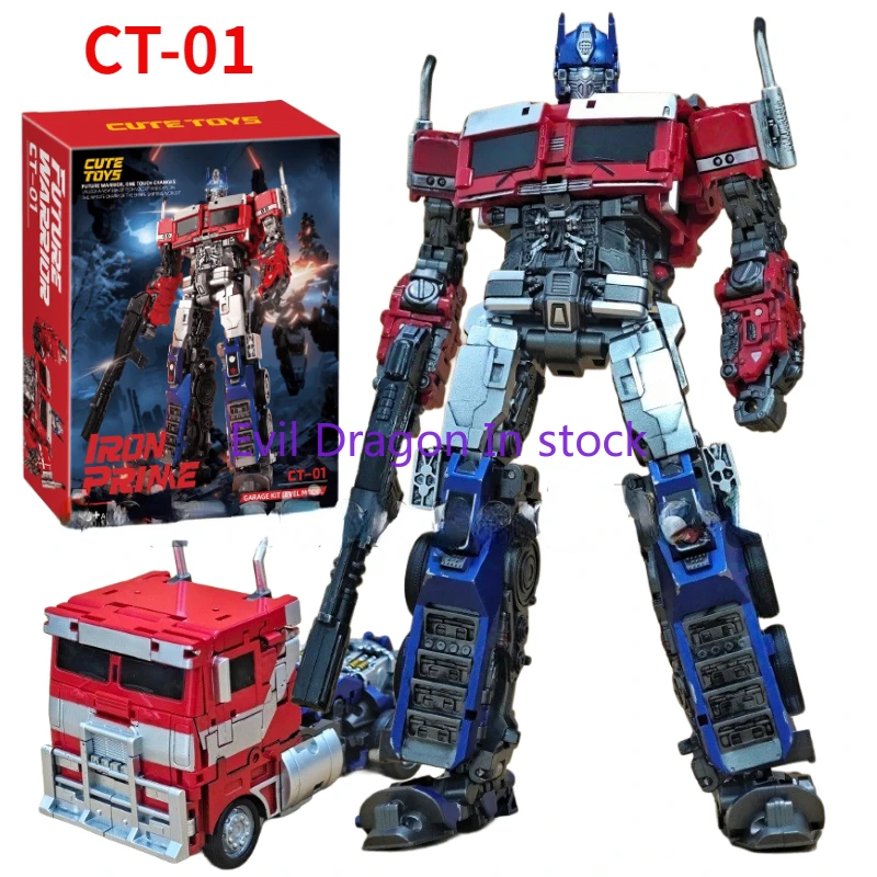 In Stock Cute Transformation Toys CT-01 CT01 Op Commander Iron Prime Robot Action Figures Collection Toys for Gift