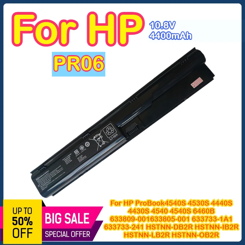 

PR06 для HP PR06 4330s 4331s 4430s 4431s 4530s 4535s аккумулятор для ноутбука