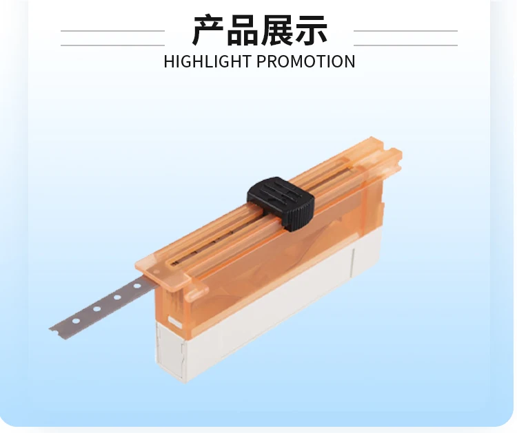 شفرة مستوردة ألمانية 819 شفرة يمكن التخلص منها 818 شفرة عريضة