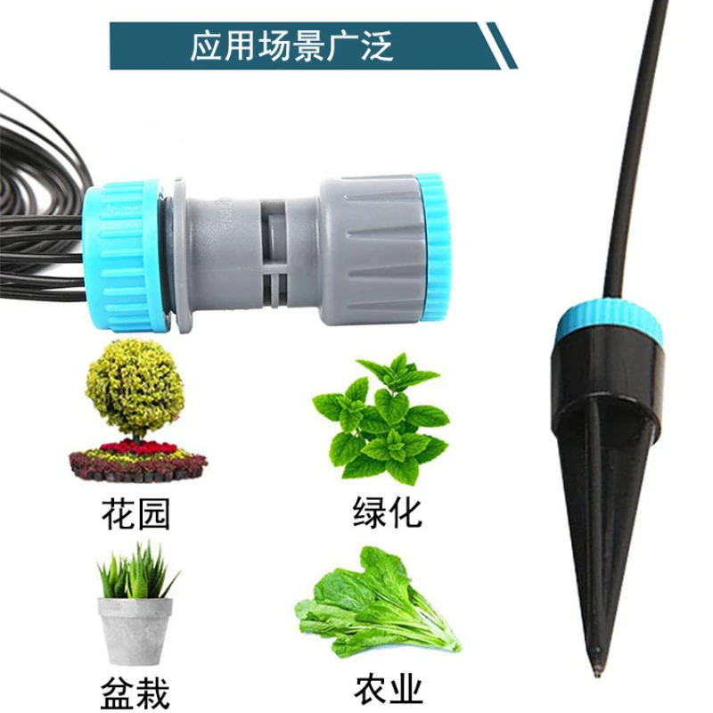Drip Irrigation Kit Plant Watering System Adjustable Micro Irrigation Water-Saving System For Garden Greenhouse Pot Plants