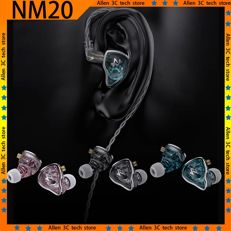 NFACOUS NM20 Wired Earphones Noise Reduction In Ear Headphones Professional Stage Monitor Headsets Live Broadcast Earbuds Gift