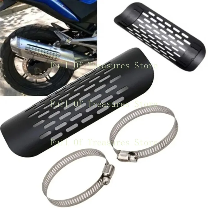 Motorcycle Pipe Heat Shield  Exhaust  Protector Anti-scalding Cover Crash Pad  Durable Motorbike Accessories