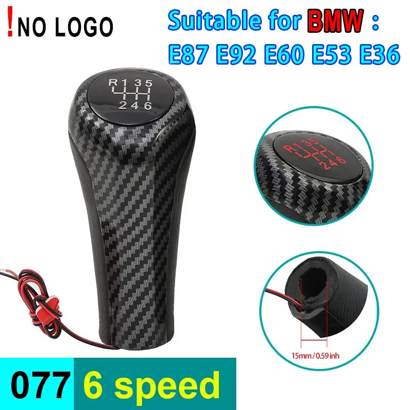 

LED Lights Manual Gear Shift Knob Suit For BMW E87 E92 E60 E53 E36 Transmission Knob Shift Knob Gear Lever Gear Shift Handball