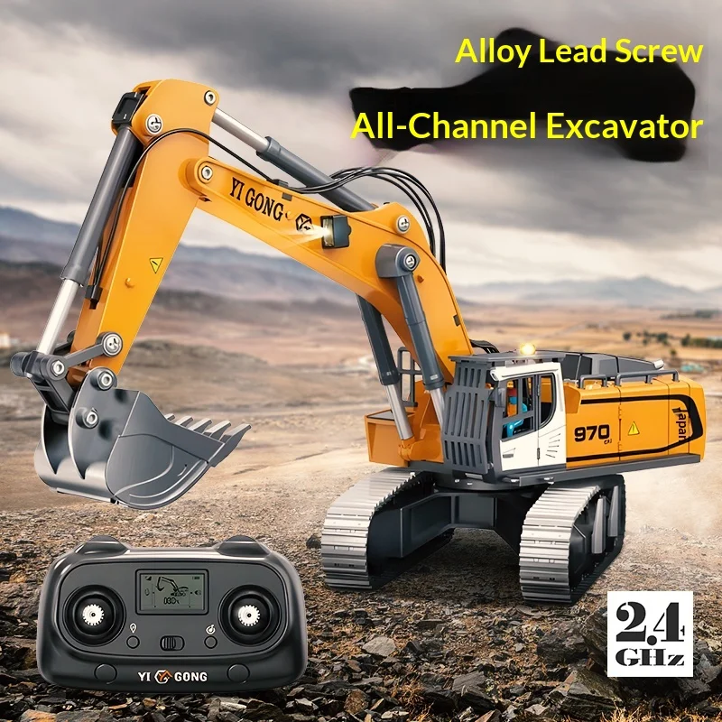 New In Stock YIGING Remote Control Excavator 1：50 Scale 970 Alloy Bucket Alloy Track Plastic Body Engineering Vehicle Model