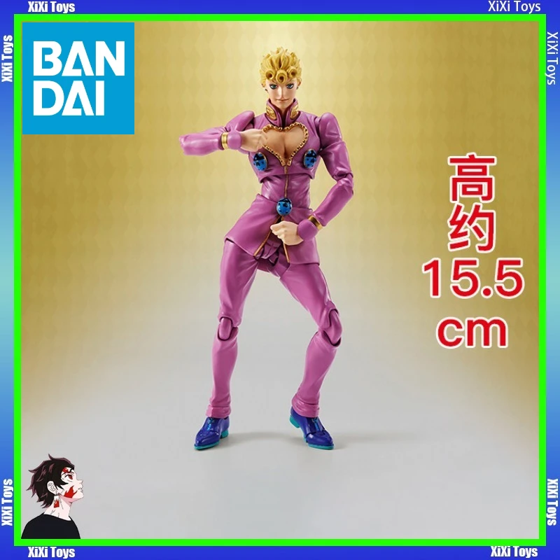 

Original Box Bandai SHF Giorno Giovanna JOJO's Bizarre Adventure Golden Wind Movable Figure Collectible Toy