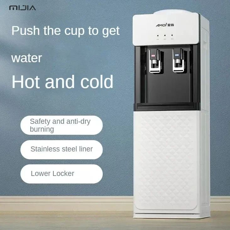 Household vertical water dispenser heightened energy-saving ice and hot office old-fashioned barreled water dispenser