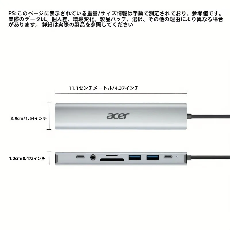 Acer Type-C docking station, 9-in-1 integrated USB splitter + Gigabit network port + card reading function, HY41-T9