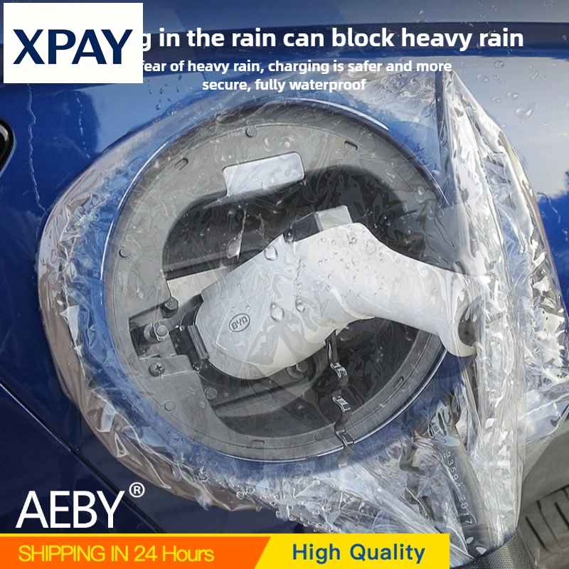 

New Car For BYD Sealion 7 2024 Dustproof and rainproof electric car charging port protective cover , Waterproof Outdoor Protect