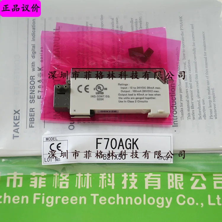

2025 [Physical Photo] F70AGK Japan Takenaka TAKEX Fiber Amplifier, Brand New Original And Genuine