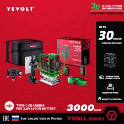 YEVOLT Professional Green Laser Level 3D/4D, 16-Line 360° Self-Leveling IP54 Waterproof for Indoor/Outdoor Construction