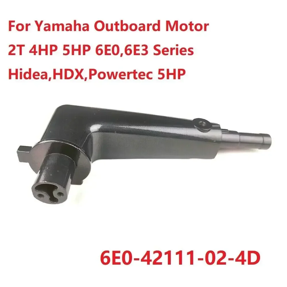 6E0-42111-02 Handle Steering Poignee for Yamaha Outboard 4HP 5HP 6E0,6E3 Series