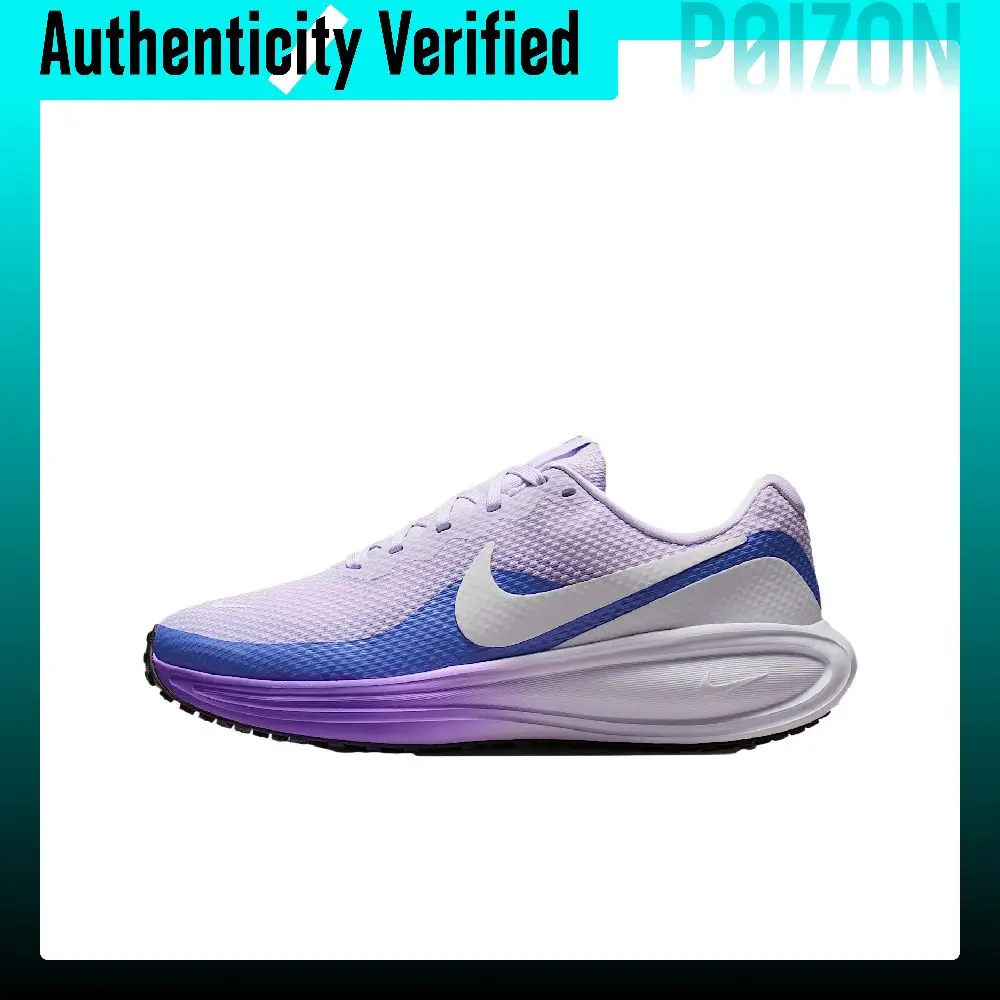 Nike REVOLUTION 8 Comfortable Low top Running Shoes Women's Blue Purple Extra Wide HQ1995-500
