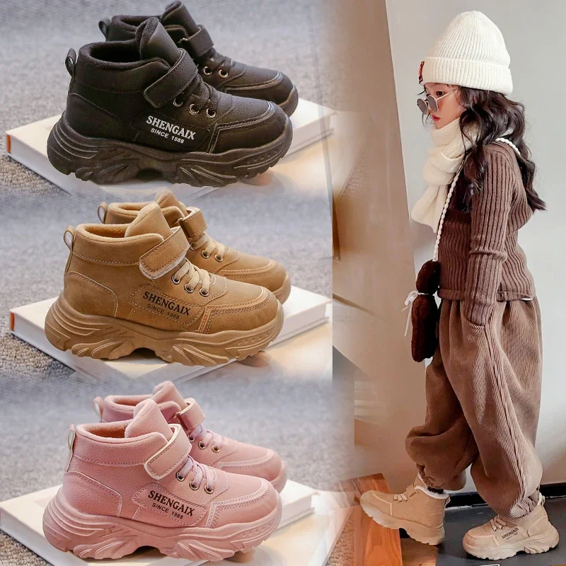 

Kids Running Shoes Casual Warm for Winter Children Sports Shoes Fashion Versatile 2025 Winter Boys Girls Cotton Shoes Non-slip