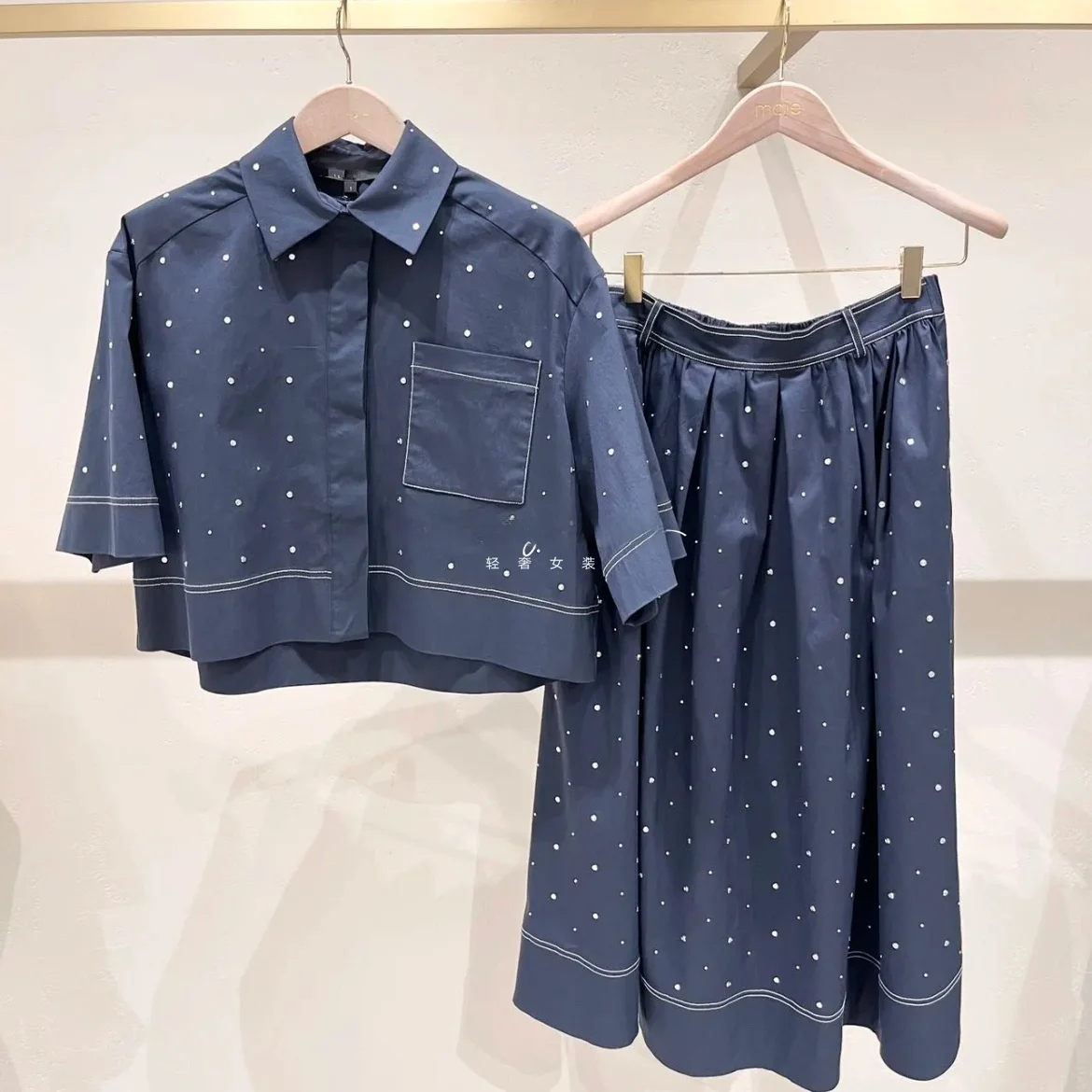 

Shiny Starfall Shoulder Shirt Top High Waist Half Skirt Autumn Winter Elegant Fashion Women's Business Casual Breathable Shor...