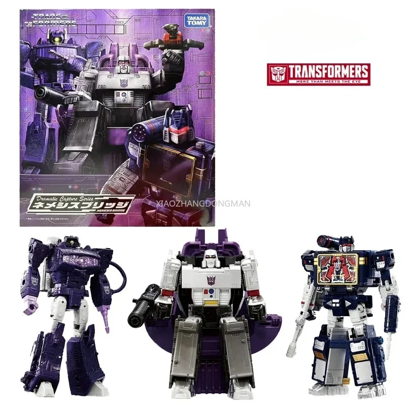 Takaratomy  Dramatic Capture Series The Decepticon Nemesis Bridge Set Action Figure Collectible Model Spot Goods