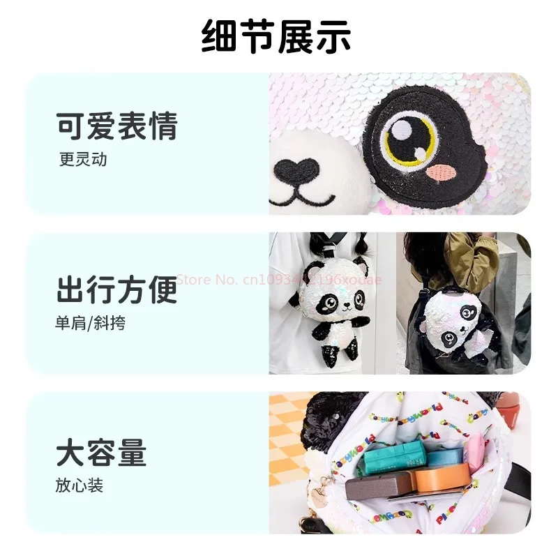 Vente chaude paillettes mignon Panda poupée diagonale sac croisé à la mode jouet poupée cadeau sac à dos cadeau d'anniversaire cadeau de noël en Stock