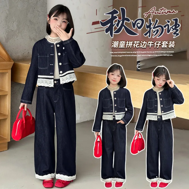 

Girls' Denim Set Accent Stitching Design Set Teen Two-Piece Set Suitable for Ages 7-14 for Daily Wear
