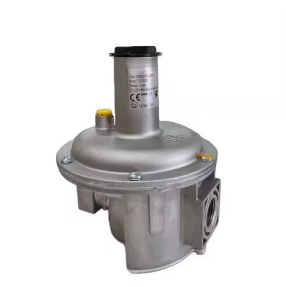 ガス調整器 RG/2MC 天然ガス減圧弁 1bar/2bar RC02 RC03 RC05 MADASガス二段減圧弁の代替品