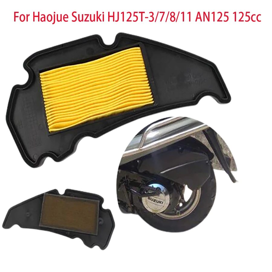 

B202 Motorcycle Air Filter Cleaner For Haojue Suzuki HJ125T-3/7/8/11 AN125 125cc Red Giant Star Air Filter Element