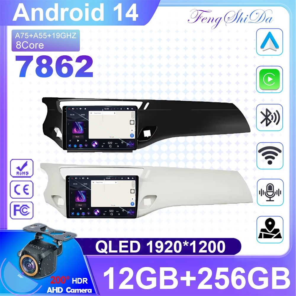 Car Radio Android 14 For Citroen C3 DS3 2010 - 2016 Carplay Navigation GPS Stereo Android Auto 4G Wifi Multimedia Player No 2din