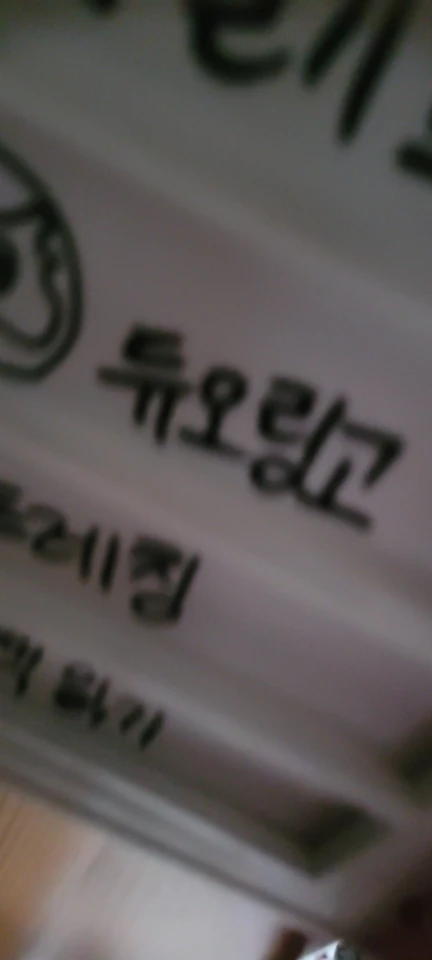 구매후기