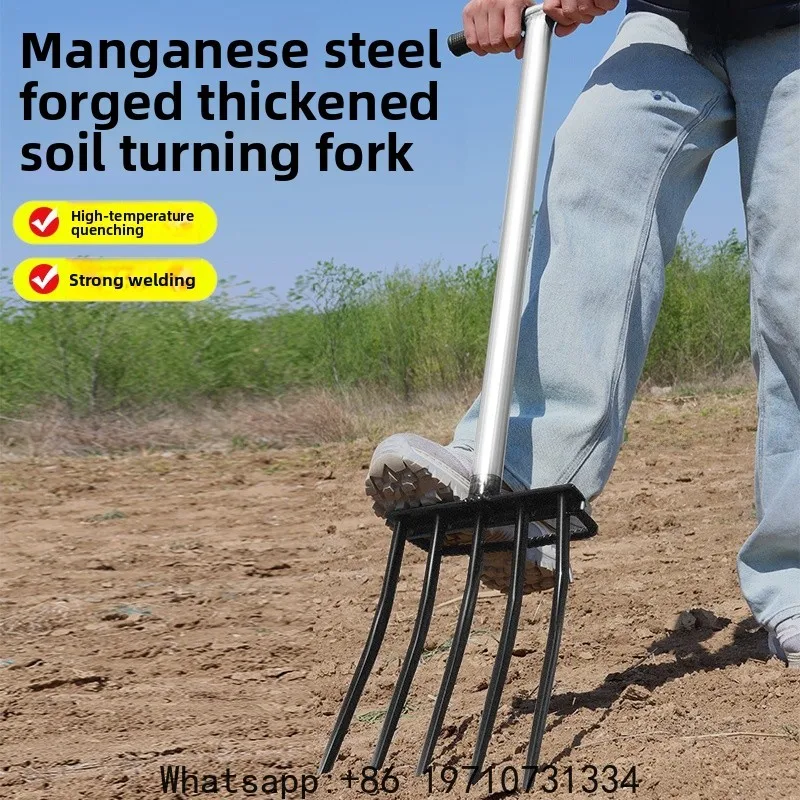 

Soil Loosening Gardening Tool Farm Use Vegetable Planting Steel Fork Plow Deep Tilling Shovel Earth Turning Hand Tool