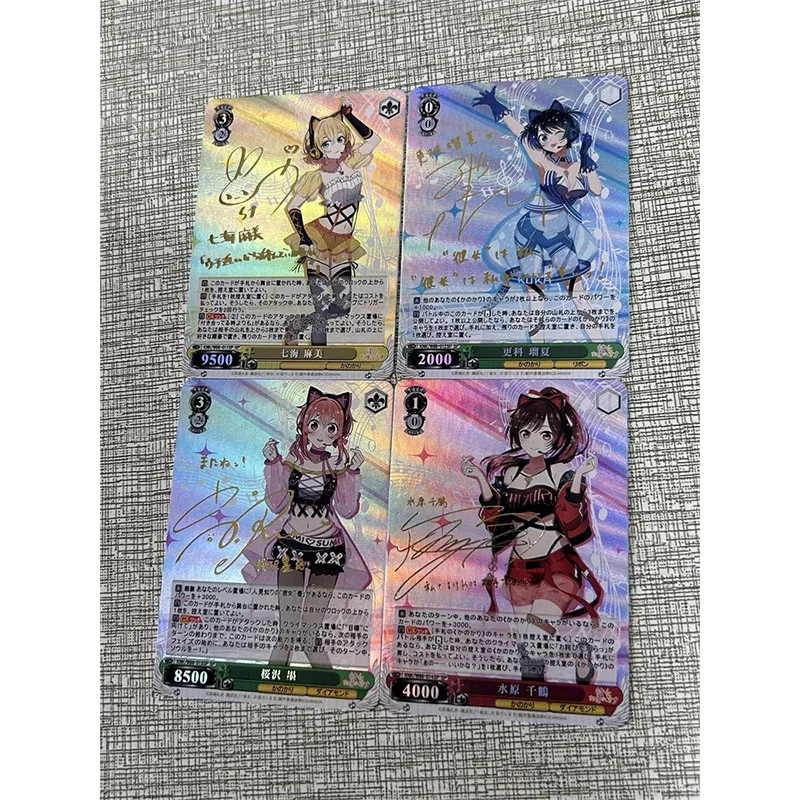 Anime Characters DIY Collectible Cards YUki Asuna Rui Yuuki Asuna Laser Flash Cards Boy Game Toys Christmas Birthday Presents