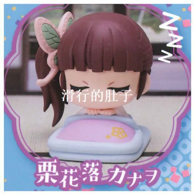 Dämon Slayer Gashapon Sabito Kochou Shinobu Exquisite Sammeln Spielzeug Desktop Dekoration Action Figure Sammlung Modell Spielzeug