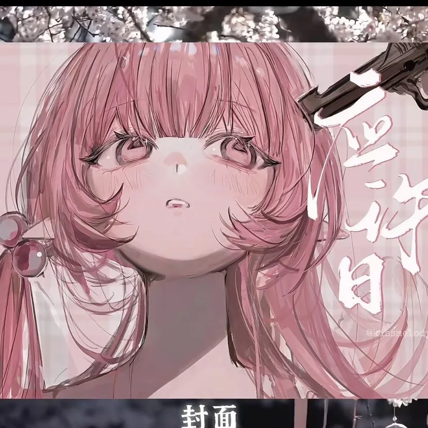 

Новая книга наклеек в стиле ретро: коллаж из наклеек «День обещаний», в стиле Ins, для весеннего декора, DIY, для творчества, милый подарок в стиле Яньбиань