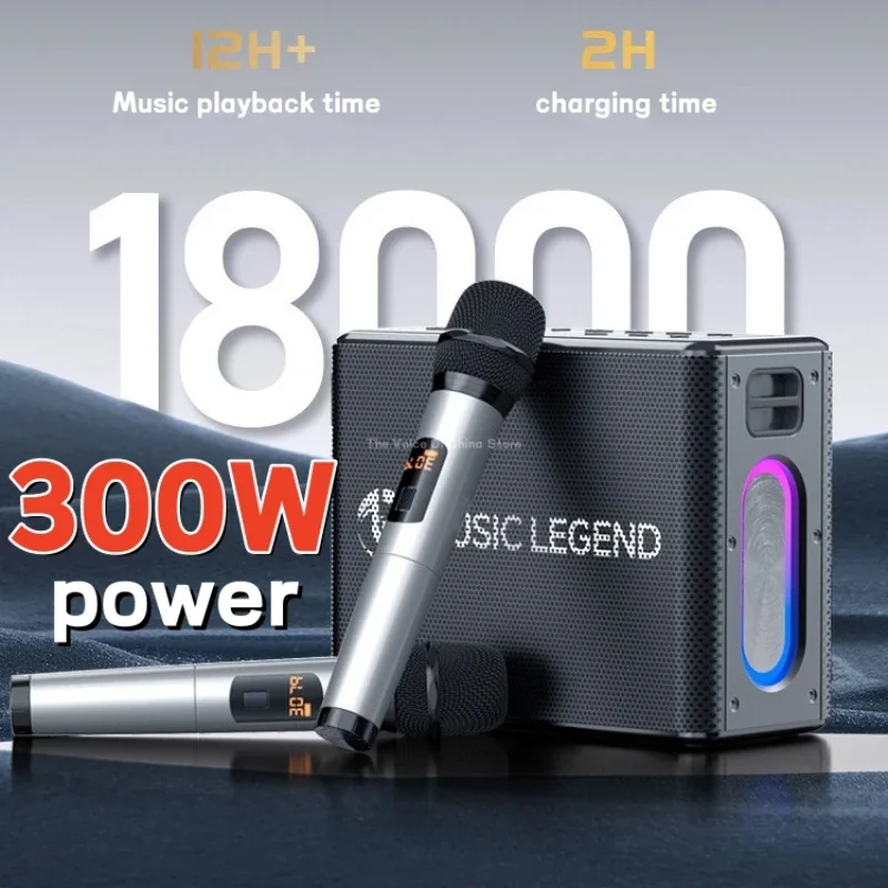 Karaoke Family Part…