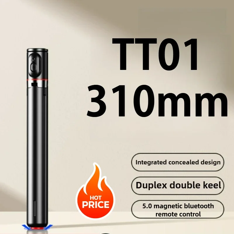 

1.77m Selfie Stick Tripod Auto Pop-Open Stand with Bluetooth-Compatible Magnetic Remote Control TT01 Drop Automatically Tripod