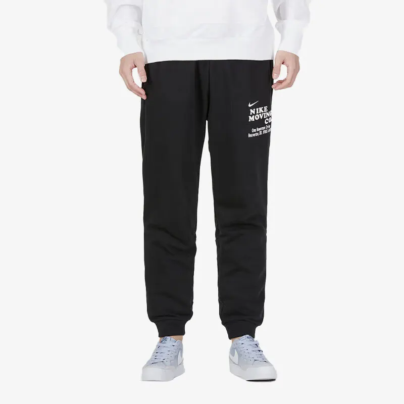 

Nike genuine New Men's Breathable Knit Joggers FD9897-010