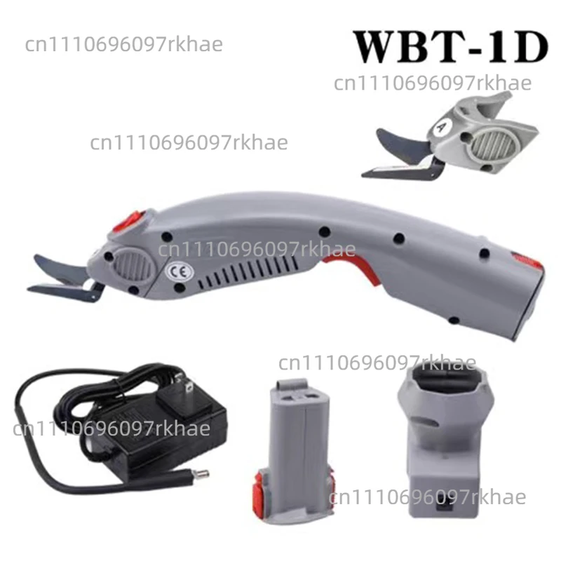 Handheld Electric Cutting Scissors Rechargeable Power Tool for Cloth Curtain Paper Leather - Efficient Tailoring Machine