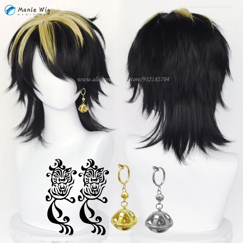 2 Styles Anime Hanemiya Kazutora Cosplay Wig Yellow Black Short Wigs Heat Resistant Synthetic Hair Halloween Wigs + Wig Cap