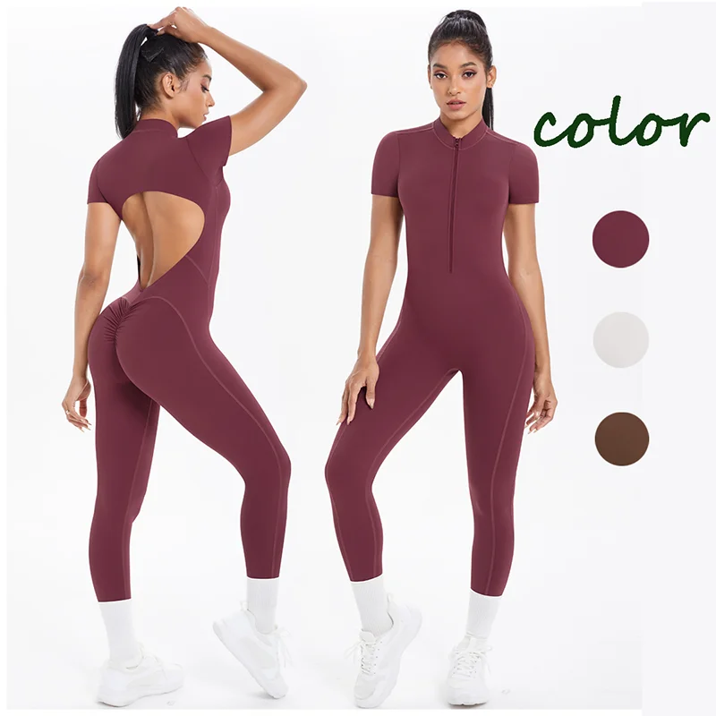 

2025 new Women's Short-sleeved Yoga Bodysuit Backless Strapless Solid Color One-piece Suit Half Zipper Design Breathable-drying
